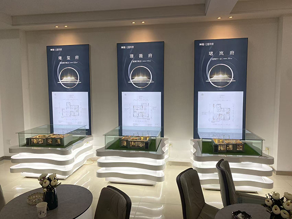 白银坤阳华府地产天祝户型模型 白银坤阳华府地产天祝户型模型